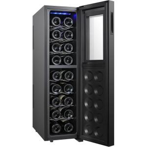 Koolatron Urban Series 12 Bottle Wine Cooler Refrigerator Dual Zone Thermoelectric Wine Fridge Freestanding Wine Cellar for Red White Sparkling Wine Ideal for Kitchen Apartment RV(18 bottles (8 upper  10 lower))