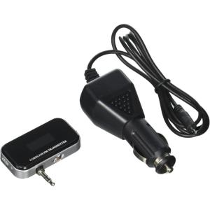 Koolatron 12 Volt Rechargeable Digital FM Transmitter, Standard, Standard (402340)